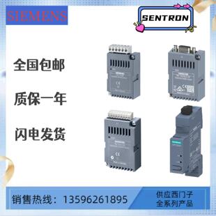 0PP20 议价西门子电力仪表 0AA0测量 0AM00 0AE02 7KM9300 0AB01