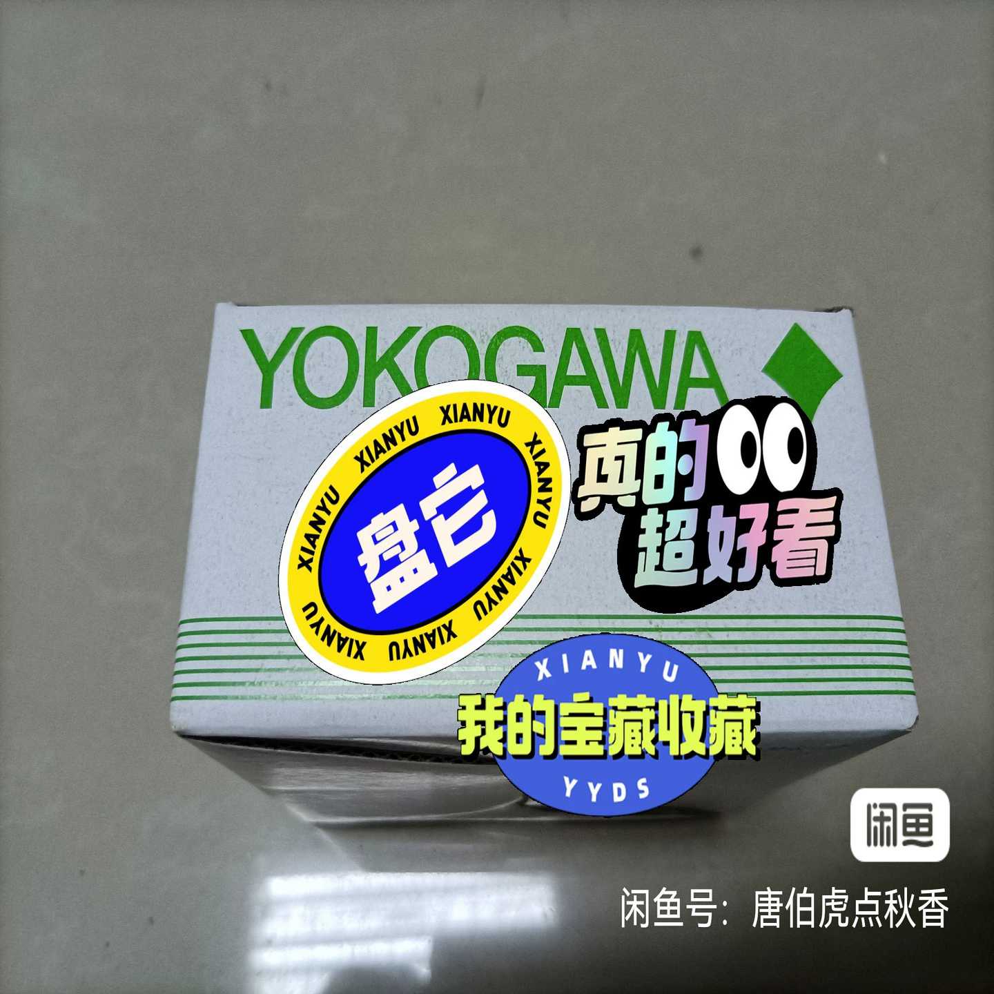 咨询-横河F3LC31-2F