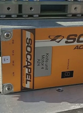 SOCASIN SOCAPEL SERVO-VERSTAER询价