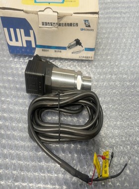 压力传感器PTX7517-4126东方万和全新功能完好还--议价商品