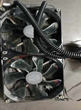 议价酷冷240一体式水冷散热器