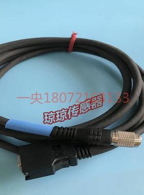 KEYENCE基恩士CB-A5CB-A2CA-A07控制器电缆LK-G5000连接线线