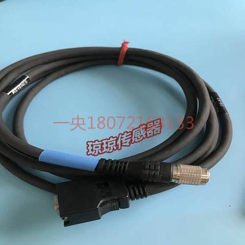 KEYENCE基恩士CB-A5CB-A2CA-A07控制器电缆LK-G5000连接线线