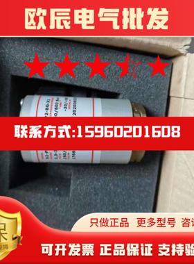 议价BETAB压力感测器B2-P504H-BXB-P2-BG-X