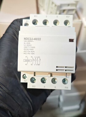 议价New Shanghai Liangxin Contactors Ndc2j3202  Ndc2j40适用