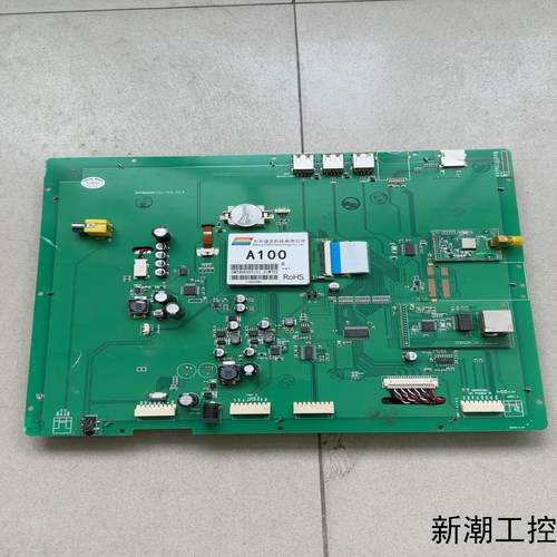 迪文触摸屏DMT80600T121-31WTZ2议价商品