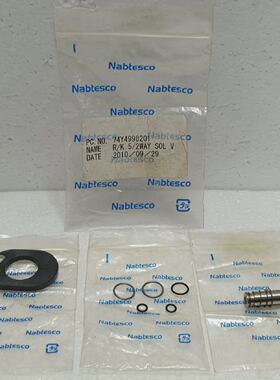 Nabtesco RK 52 Way Solenoid Valve Repair Kit  PC No. 74Y4998
