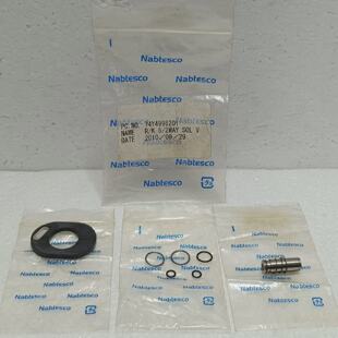 Nabtesco Valve Way Repair Solenoid 74Y4998 No. Kit