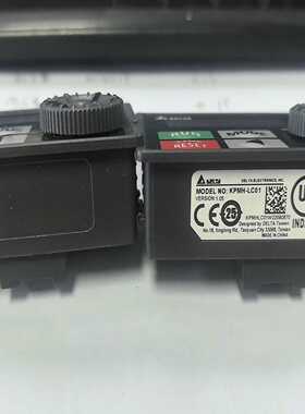 台达MH系列变频器面板KPMH-LC01--议价商品