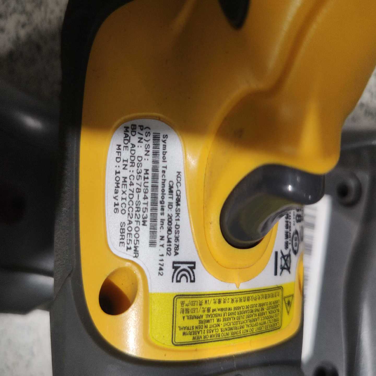 议价symboI/迅宝4208