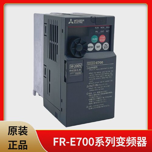 变频器D720FR-E720-0.4K0.751.52.23.75.5K220V