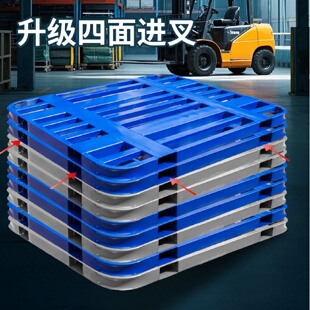 叉车托盘钢制四面进叉镀锌圆角加重金属铁托仓储面粉饲料水泥物流