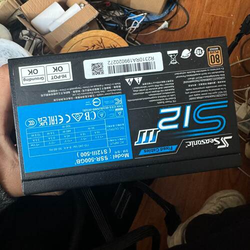 海韵 S12 III 550W，额定550瓦，80PLUS铜议价
