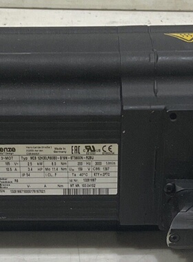 LENZE MCS 12H30LRS0B0B19NST5S00NR2SU SERVO MOTOR U3S