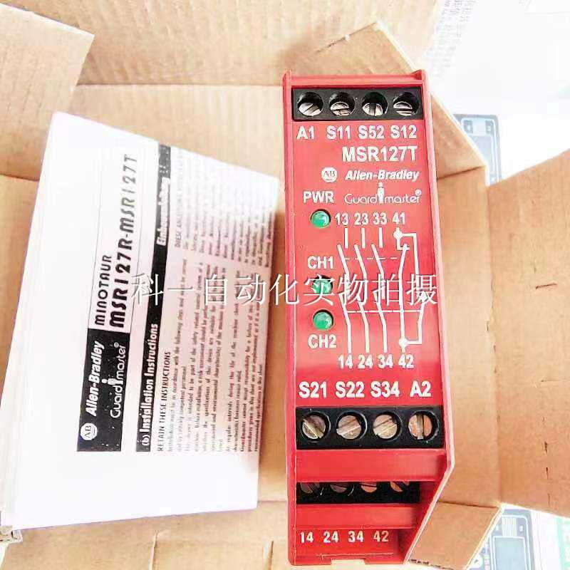 AB继电器MSR126T MSR127T MSR127RP MSR127TP MSR138DP MSR131R