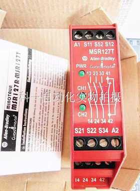 AB继电器MSR126T MSR127T MSR127RP MSR127TP MSR138DP MSR131R