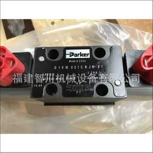 A1V G24K0 429换向 力士乐比例方向阀R9007758904WRoSE10V80