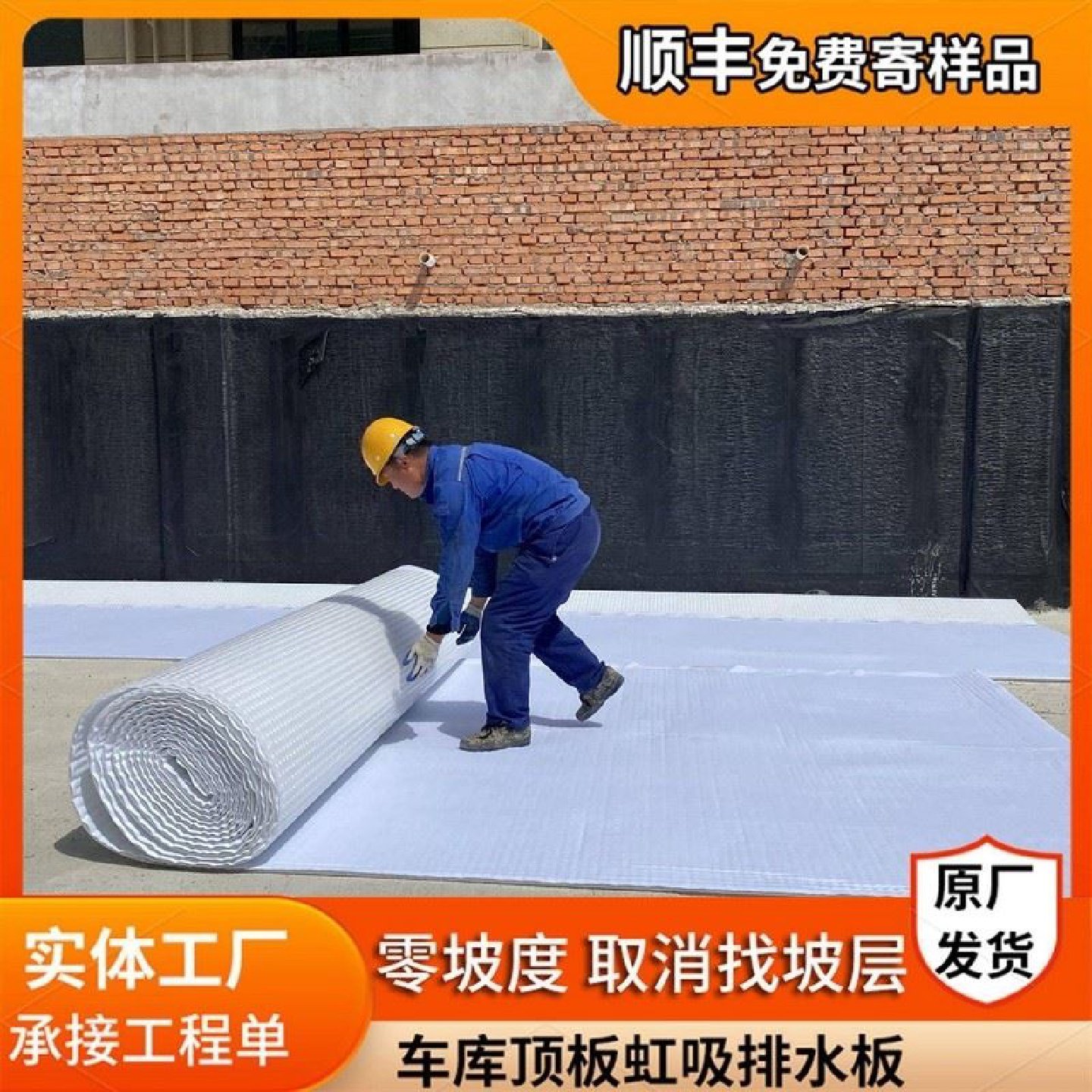 复合排水沟盖板地沟盖板厨房下水道盖板水沟雨水篦子树脂塑料格栅,五金/工具,刀座,淘宝优惠券,粉丝福利购,淘宝优惠卷