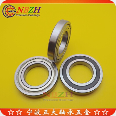 精品轴承16010Z16010ZZ16010RS16010-2RS700011050*80*10mm