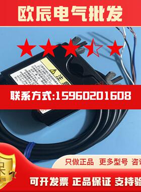 Toyoko Kagaku日本液位传感器 TK-010N2 TK-010N