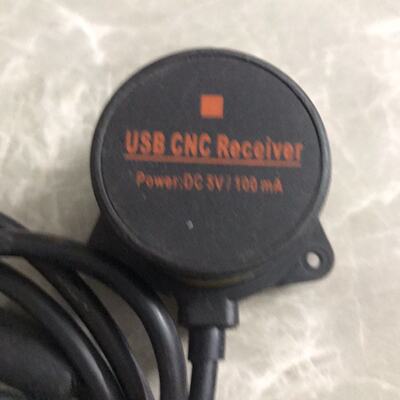 议价Usb Cnc Receiver Sourced From The Shipping Site Conditio