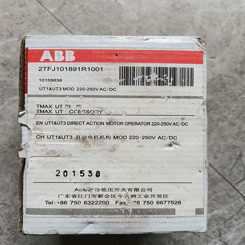 询价ABB直动电机机构2TFJ101891R1001U