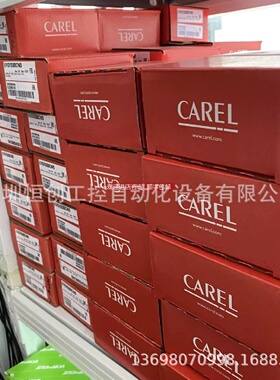 寻I卡乐CAREL控制器SPKC00E311SPKC00F310SPKC00G310SPKC00M311