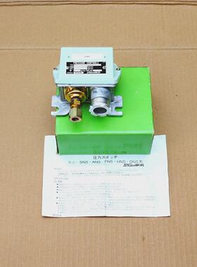 SAGINOMIYA ANSC110PKQ PRESSURE CONTROL SWITCH