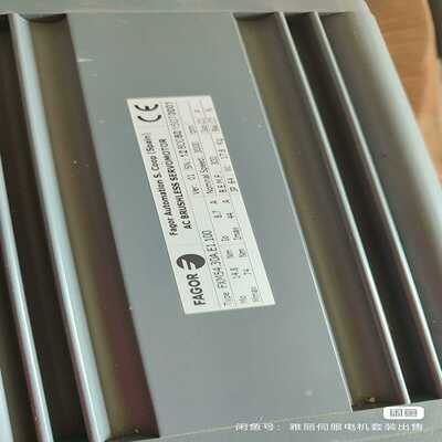 FXM54.30A.E1.100发格伺服电机，拍图橙色九九新~询价