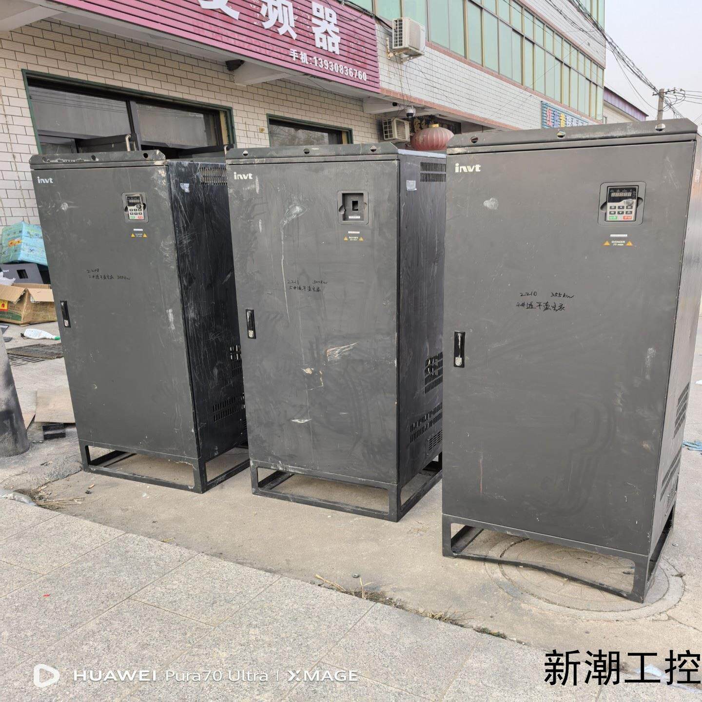 英威腾变频器型号GD200A-500kw三相400V供电议价商品