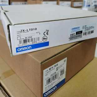 询价NB7W TW00B未税790含税870