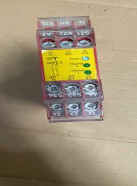 询价安全继电器SAFE2...24VC/DC50