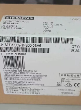 LOGO扩展6ED1055-1MB00-0BA1输模-议价