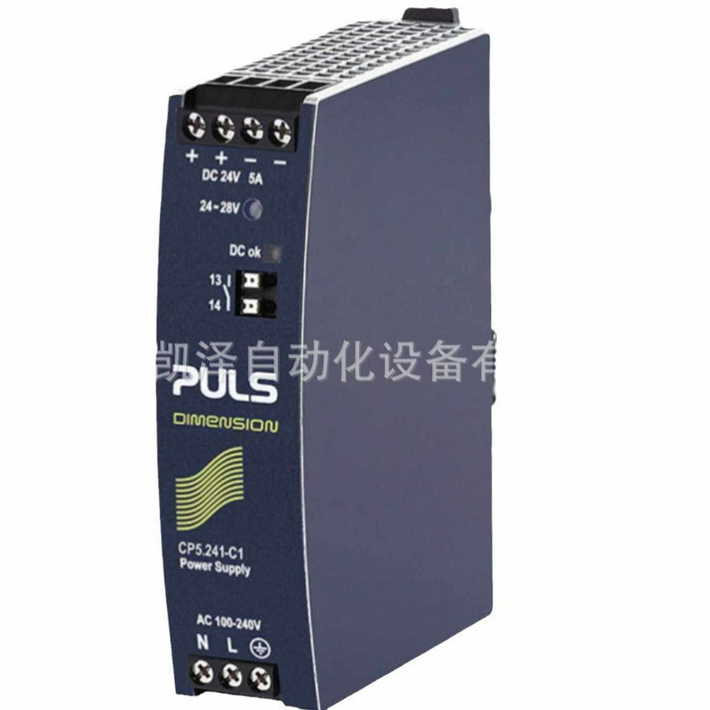 德国普尔世pulsCP10.241用于1相系统24V、10A的DIMN导轨电源