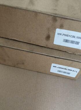 询价~编码器线MR-J3ENCBL10M-A1-H。