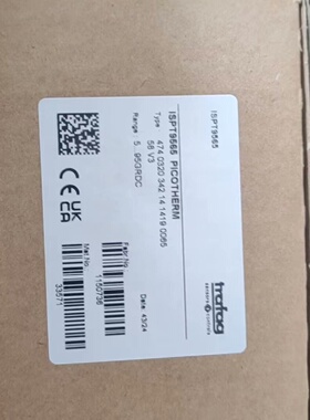 trafag474.0320压力传感器议拍前询价下单