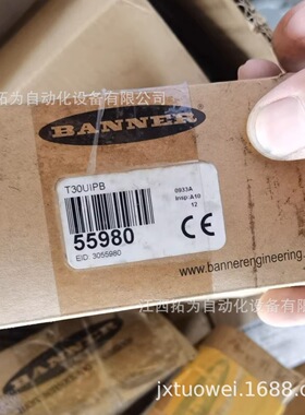 寻IBANNER邦纳T30UIPBT30UIPAQ超声波传感器原装正品议价销售