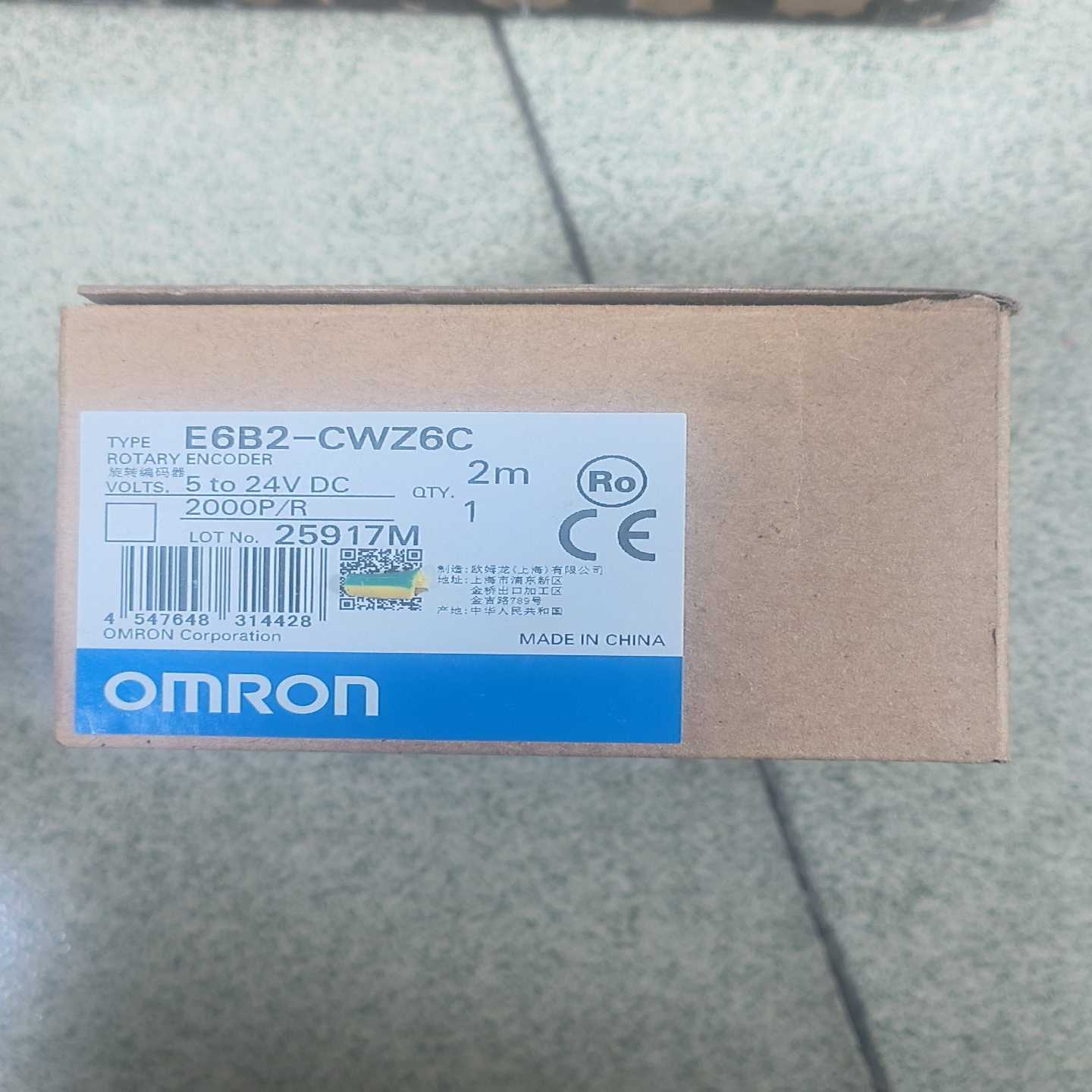 咨询-,E6B2一CWZ6C2000P/R,2M,,