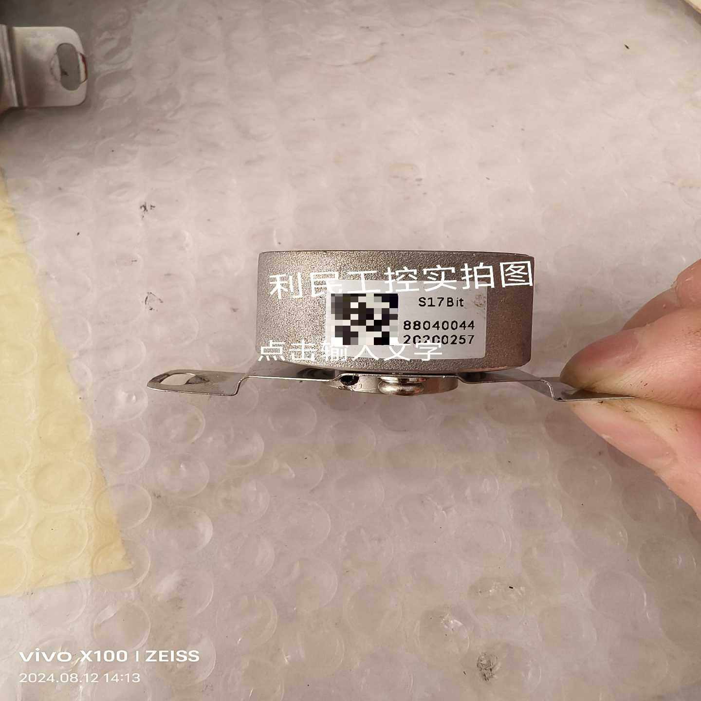 询价~S17Bit  伺服电机编码器 如图  5个 有的亲