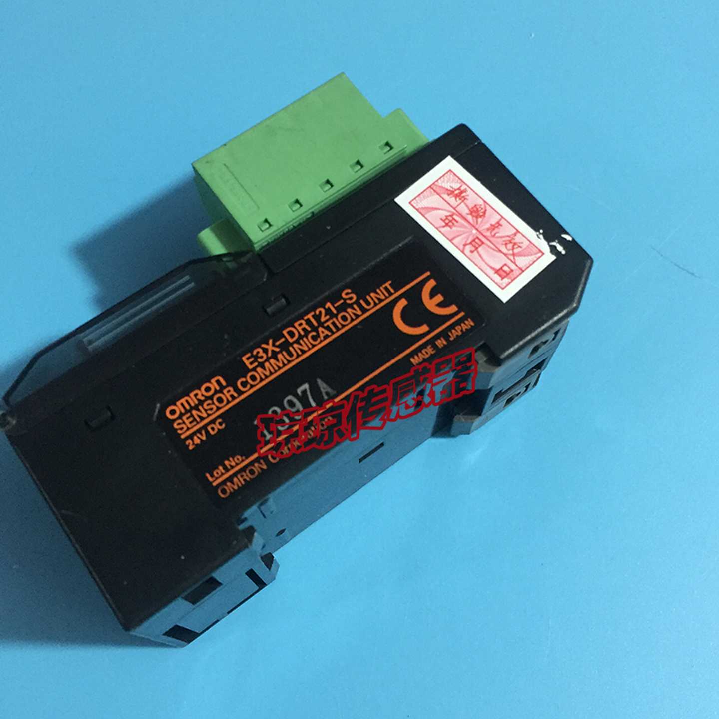 E3X-DRT21-S欧姆龙OMRON数字型传感器用通信模块单元E3X-DRT2