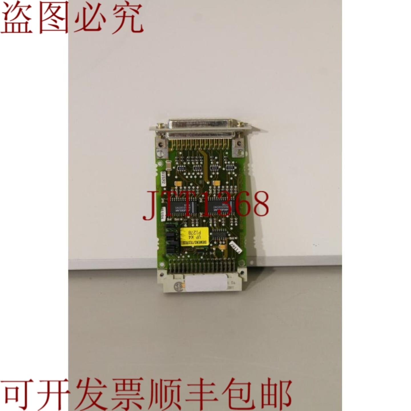 供应6ES5752-0AA23 接口模块