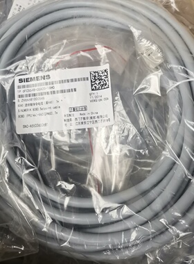 溢价-6FC55480BA001AH07米
