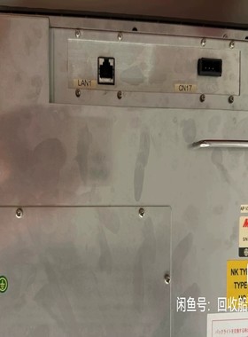 【请询价】三井MITUSUI MSR BMS-2000II触摸屏拆机