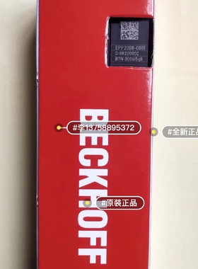 倍福EPP2008-0001倍福模块，行货没拆封，现【议价】