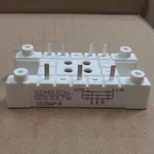 溢价-SKD3312 SKD3316 SKD5316 SKD