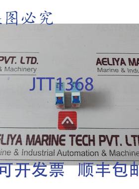 供应10 个派拉蒙 P2-FPZI-1 继电器 DC 24V