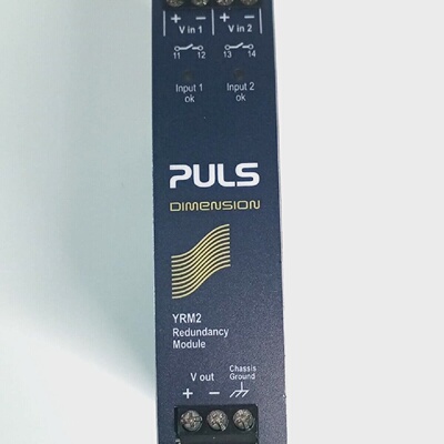 PULS Dimension YRM2.DIODE  Dual Redundancy Module