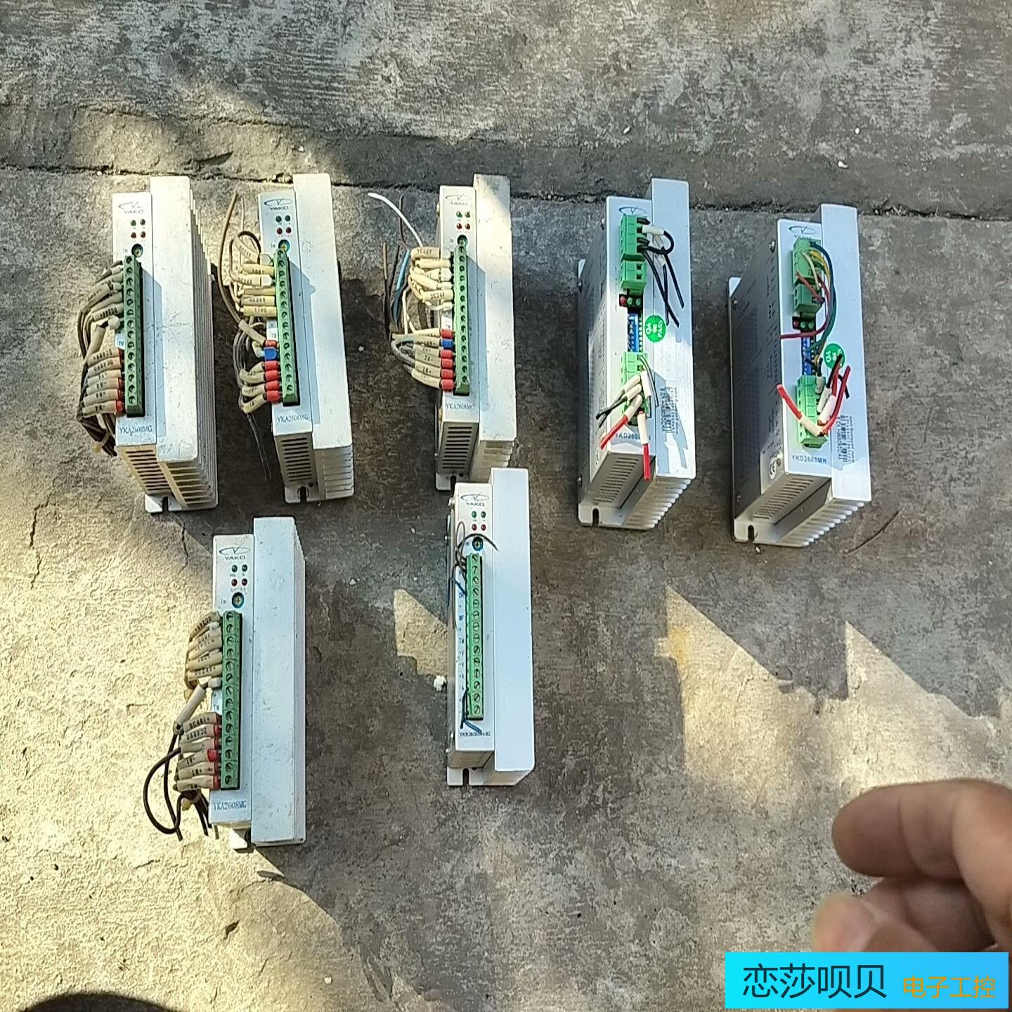 研控驱动器YKD2608MH二个YkA2608MG4个YKB