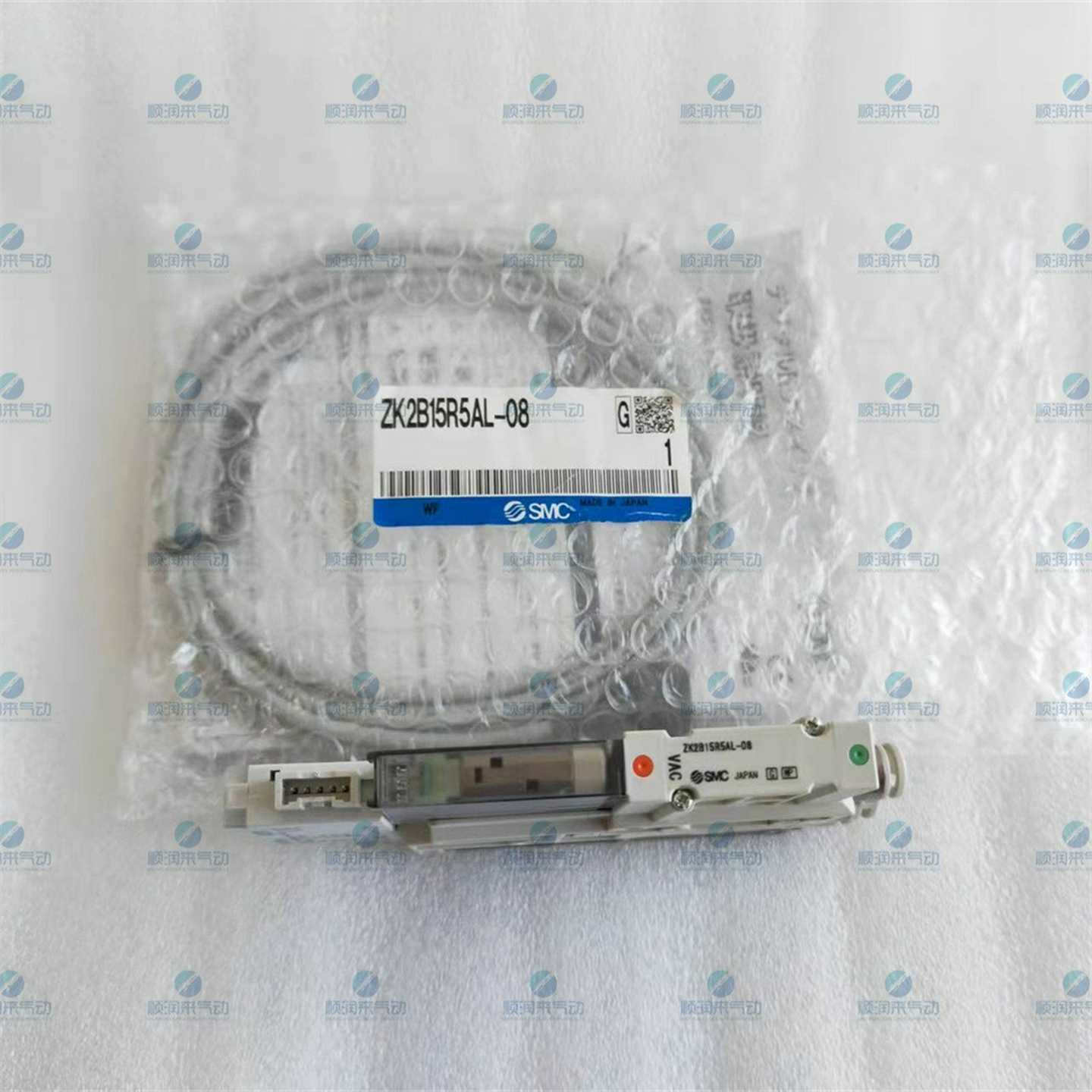 议价真空发生器ZK2C15R5BC-08ZK2A10K5NL2-06ZK2A07K5AL-06适用