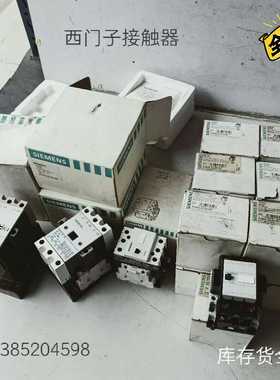 询价~接触器3TB44 22一0XM0  380Ⅴ库存新